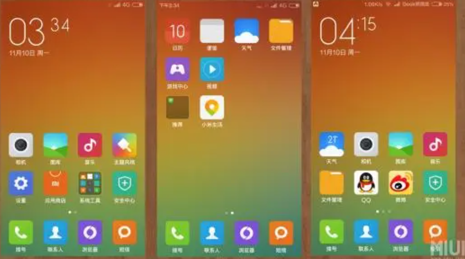 深入探索Android系统与MIUI：解析刷机流程及个性化优势  第7张