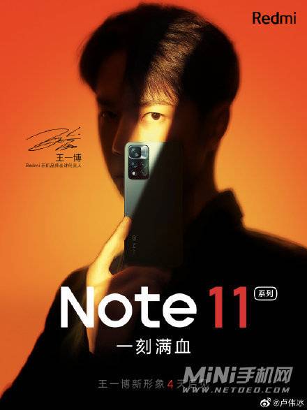 红米Note刷安卓系统完备指南：备份数据、解锁bootloader、刷机工具及ROM下载  第3张