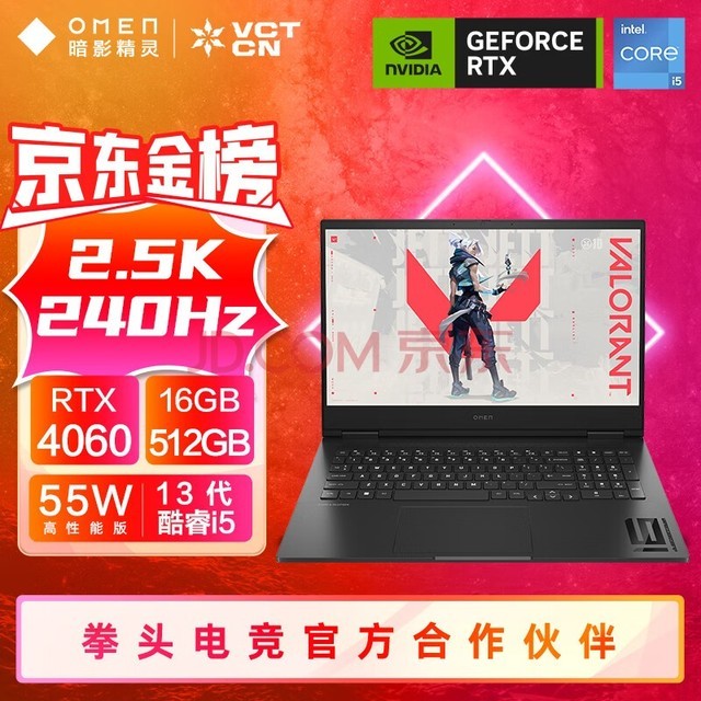 NVIDIA GT710与GT630显卡性能剖析：适用场景及性价比分析  第9张