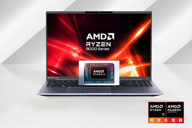 经济实惠、性能卓越：3500元AMD Ryzen电脑主机配置方案推荐  第7张