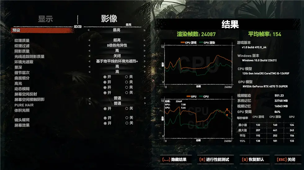 GT730显卡：调整CF分辨率的最佳技巧与建议  第4张