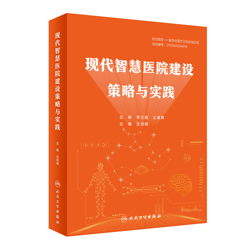 解决手机5G无法连接网络的问题：原因分析与有效解决策略  第10张