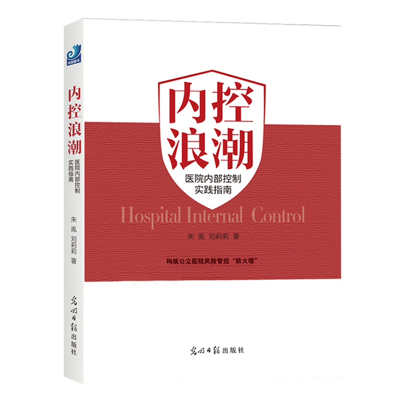 全面指南：如何在Z10手机上安全地刷入安卓系统，解锁更多功能  第2张