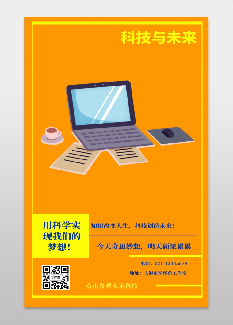 探索未来：解析笔记本显卡英伟达GT1060G的功能特性与发展趋势  第2张