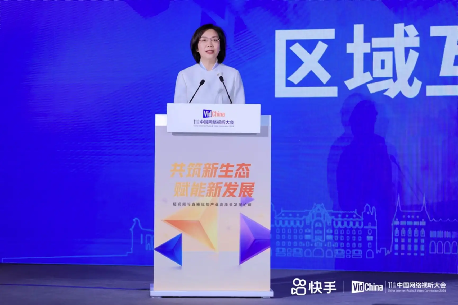 网红 ddr 网红DDR：结合音乐与舞蹈的互动体验，探索其在数字时代的娱乐魅力  第10张