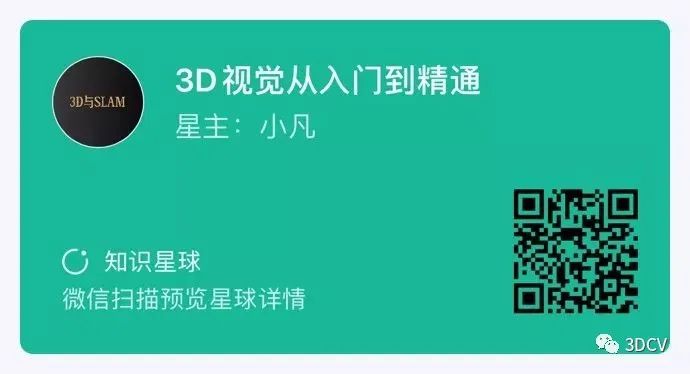 安卓手机通讯录功能详解：基础特性与进阶应用全面解析  第2张