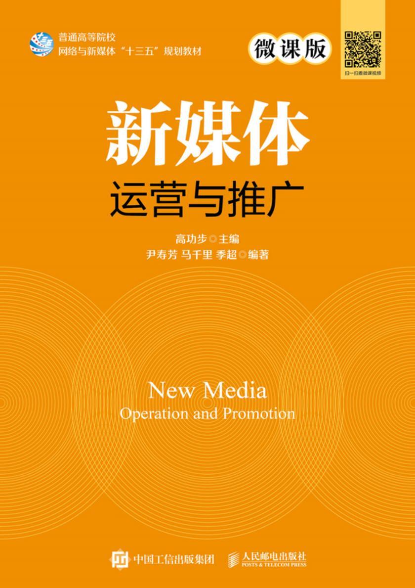 如何精准连接皇冠音响至手机热点：解决问题与实用技巧  第2张