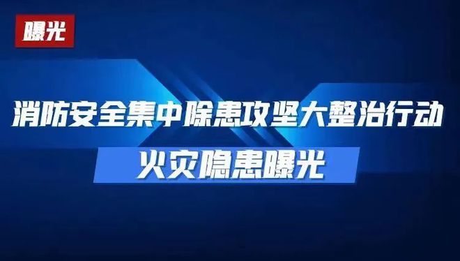 DDR转台维护保养指南：解决按键失灵、灯效失效及感应器问题  第2张