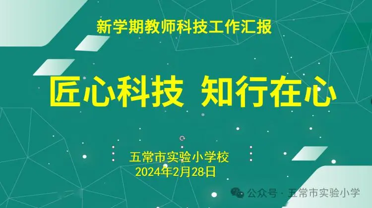 科技进步推动，个人电脑需求增加，DIY主机配置详单与组装技巧分享  第6张