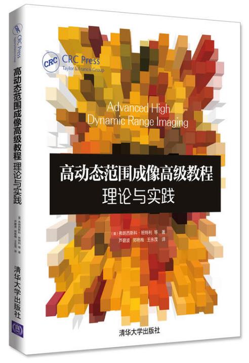 揭秘DDR信号阻抗：从理论到实践，系统稳定运作的重要参数  第3张