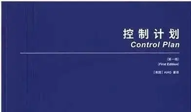 微信收款音箱详细使用指南：前期准备、实施流程和实用技巧  第5张