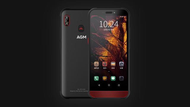 AGM手机：硬汉之选迈入5G时代，耐用性与性能并存，快速网络助力未来  第6张