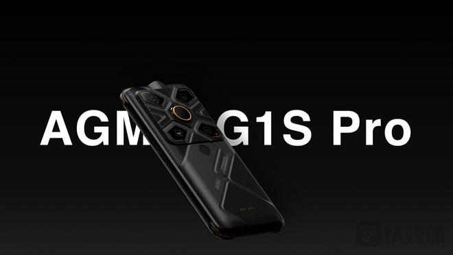 AGM手机：硬汉之选迈入5G时代，耐用性与性能并存，快速网络助力未来  第7张