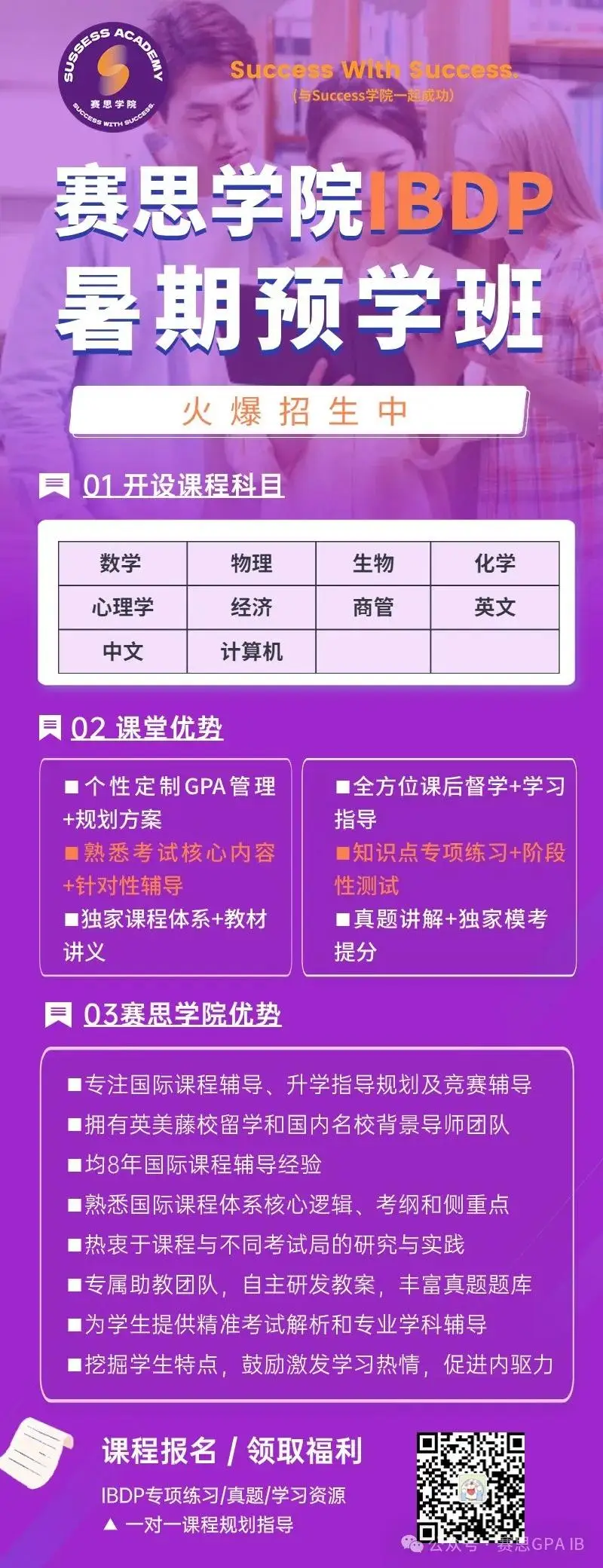 如何配置计算机主机以支持微信的顺畅运行及多元化操作  第5张