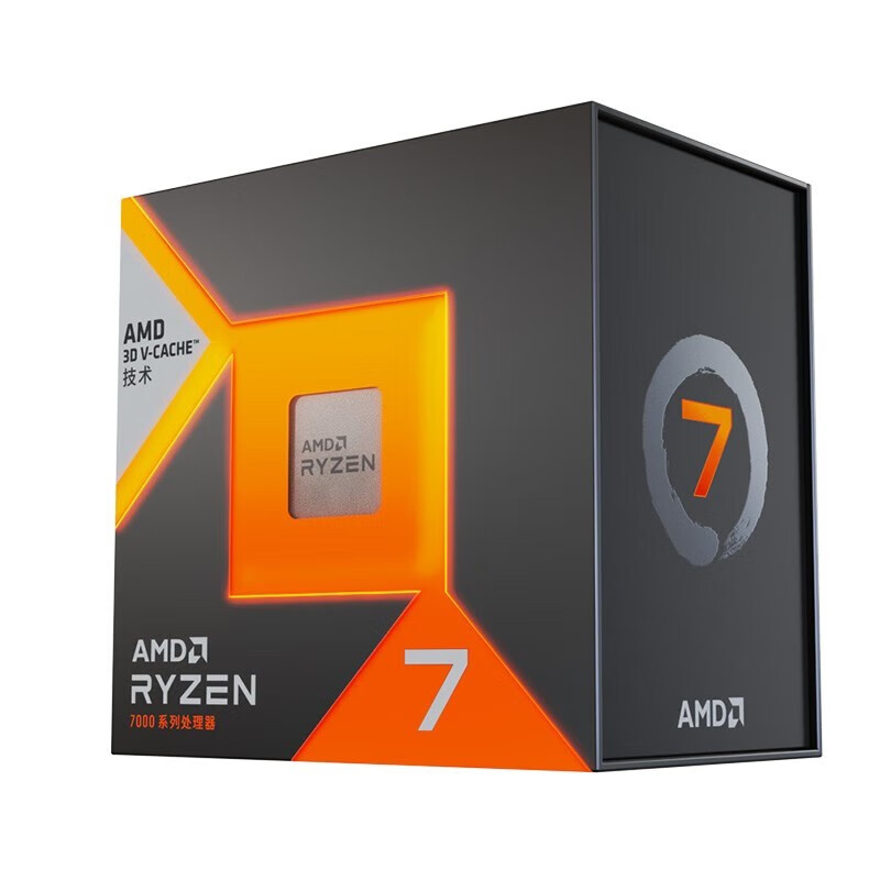 1000元电脑主机配置清单：选择AMDRyzen系列处理器，性价比与稳定性兼备  第2张