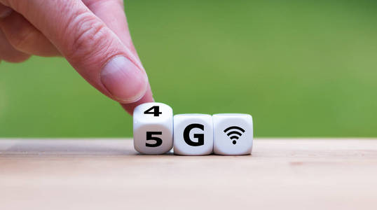 5G 网络图标：从简单几何到科技美学的演变，引领数字化未来  第7张