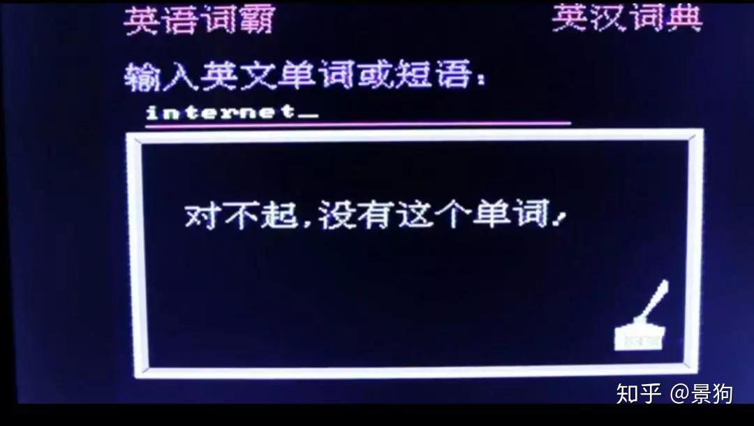 手机音响无声令人困扰，故障原因究竟为何？  第3张