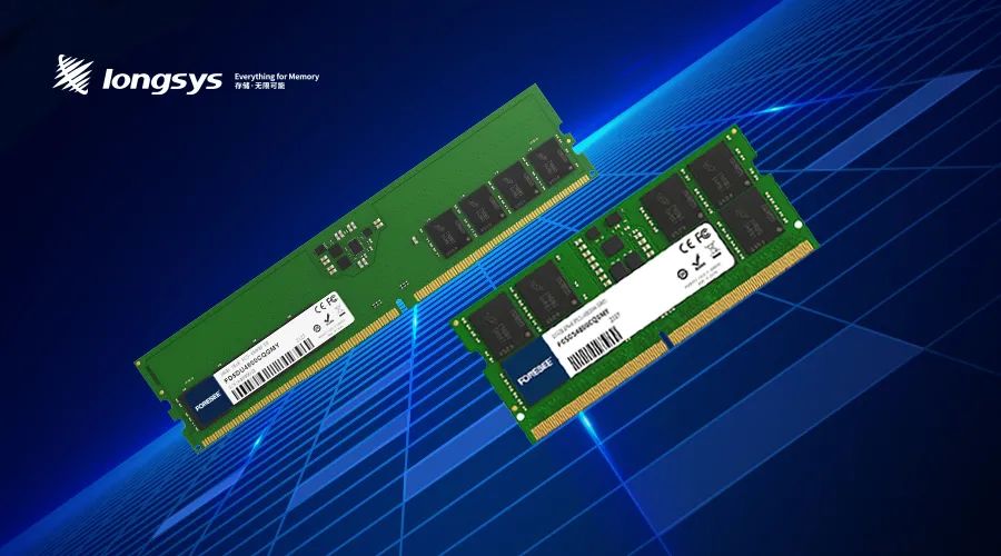 长鑫内存 DDR5：内存技术的重大突破，为科技产业带来整体提升  第4张