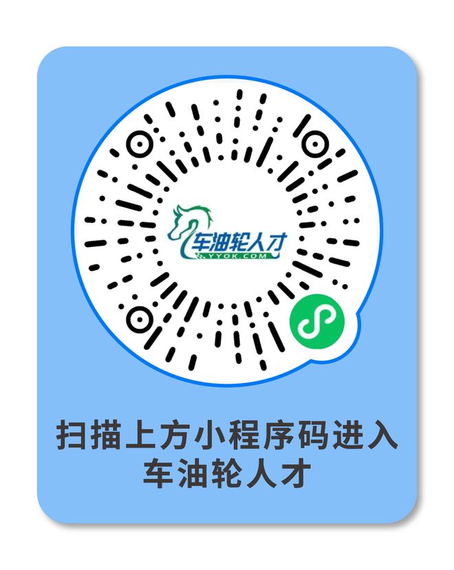 安卓汽车导航系统下载及使用经验分享  第7张