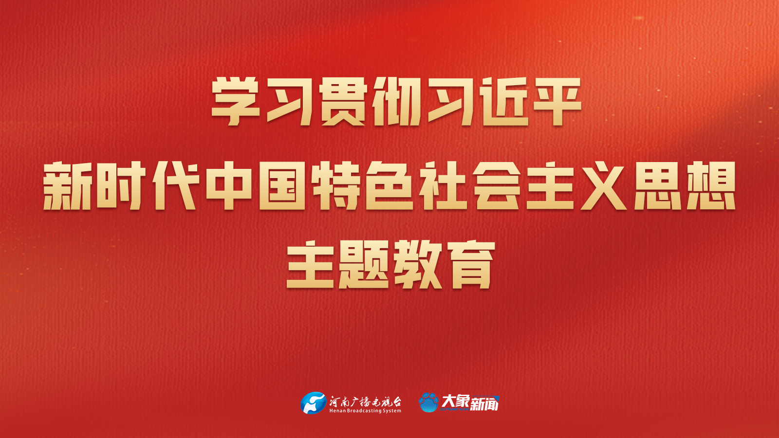 步步高智能电视如何与小爱音箱完美结合？详细教程来啦  第1张