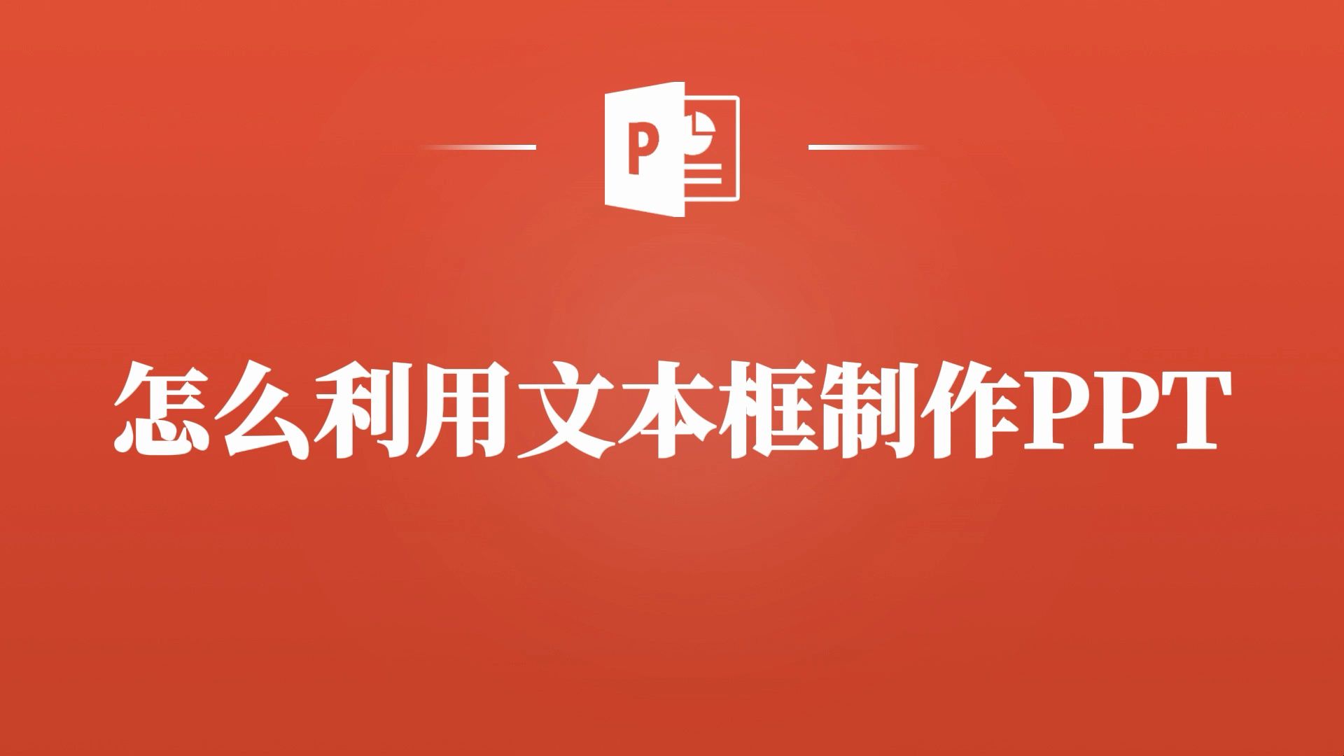 步步高智能电视如何与小爱音箱完美结合？详细教程来啦  第3张