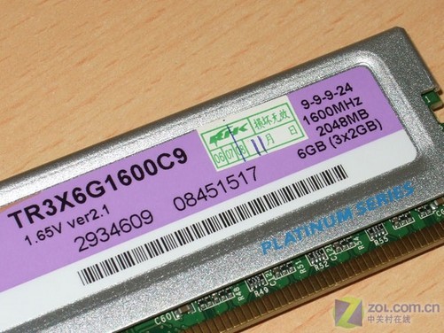 电脑硬件发烧友分享 DDR3 主板升级经历与细节  第1张