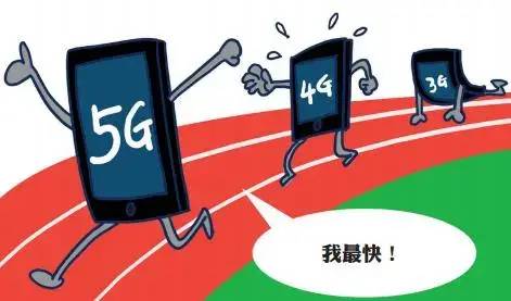 浦江镇 5G 网络：让生活更智能，带来翻天覆地的变化  第3张