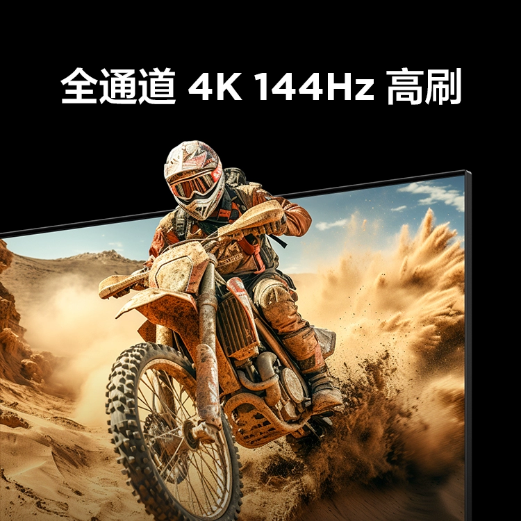 GT960 显卡刷新率：决定显示效果的关键因素与设置技巧