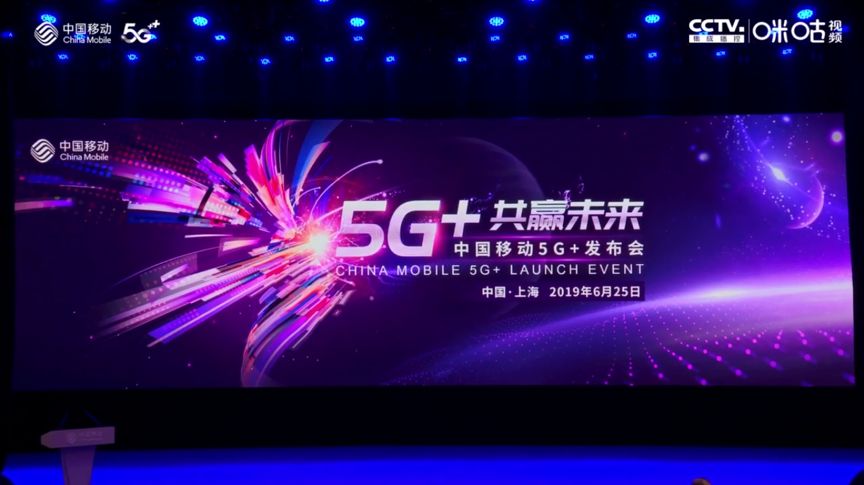 5G 网络：引领未来的关键技术，连接世界的桥梁  第2张