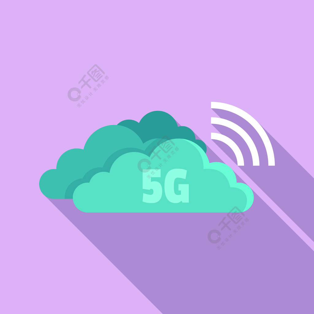 5G 网络：引领未来的关键技术，连接世界的桥梁  第7张