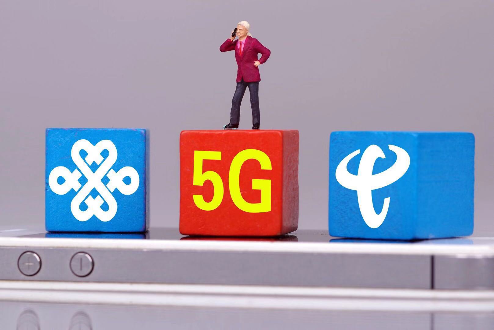 5G 网络正式启动，将如何改变济宁市民的日常生活？  第7张