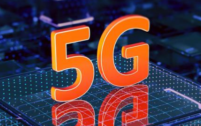 5G 网络正式启动，将如何改变济宁市民的日常生活？  第8张