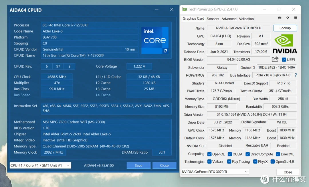 DDR4 内存条厂商体验分享：金士顿的卓越稳定与多样选择  第3张