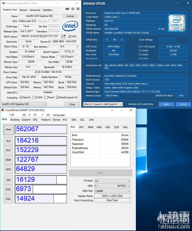 DDR4 内存条厂商体验分享：金士顿的卓越稳定与多样选择  第9张