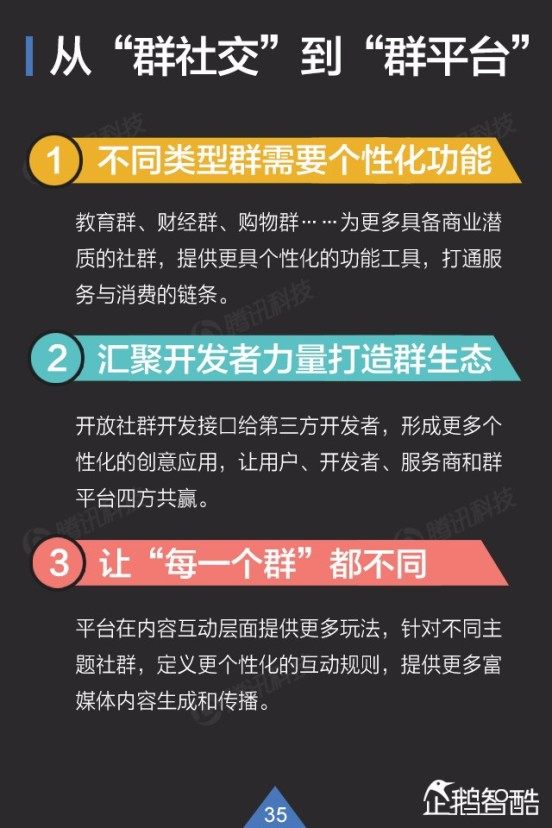 江苏 5G 网络设施建设快速推进，重塑个人与职业生态  第1张