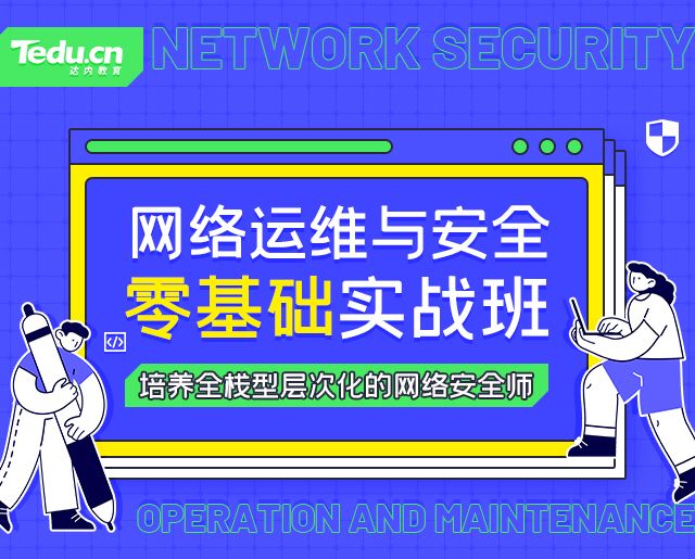 鹤壁市 5G 网络安全：挑战与应对策略，资深工程师经验分享  第8张