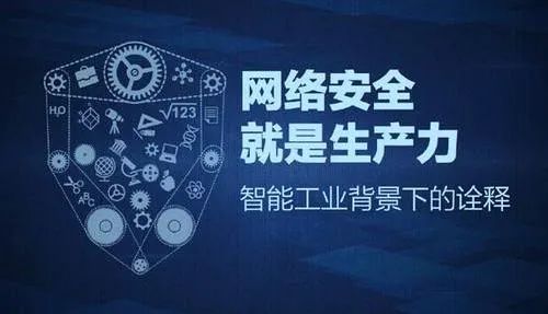 鹤壁市 5G 网络安全：挑战与应对策略，资深工程师经验分享  第9张