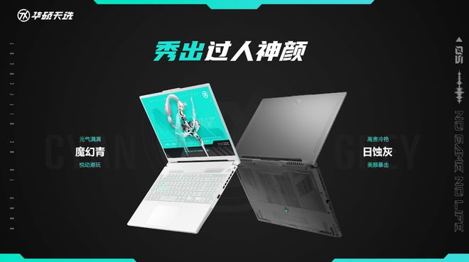 GT610 显卡改造全过程：从入门到精通，激发硬件爱好者的热情  第1张