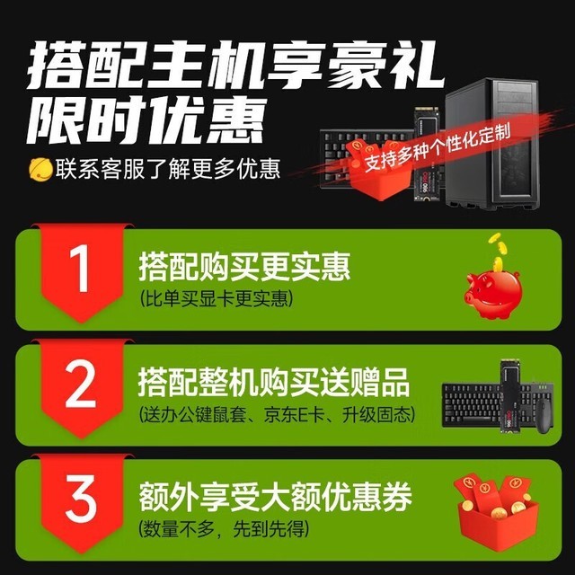 深度游戏爱好者分享 NVIDIA GT440 显卡升级心得  第8张