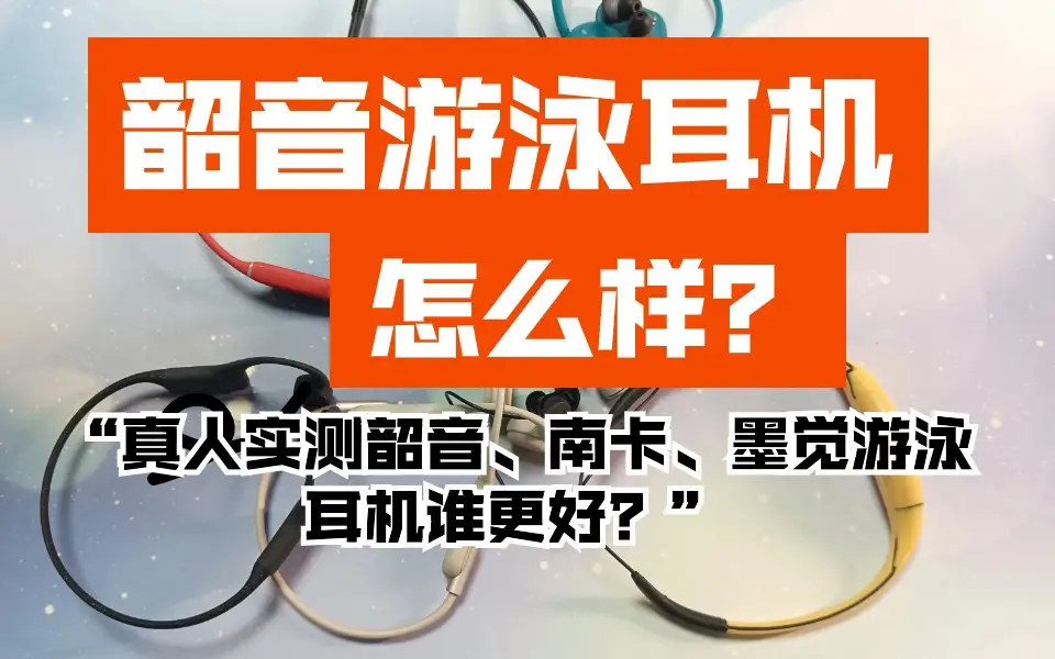 音响发烧友分享：如何让低音炮与双音箱完美融合，打造震撼听觉盛宴  第5张