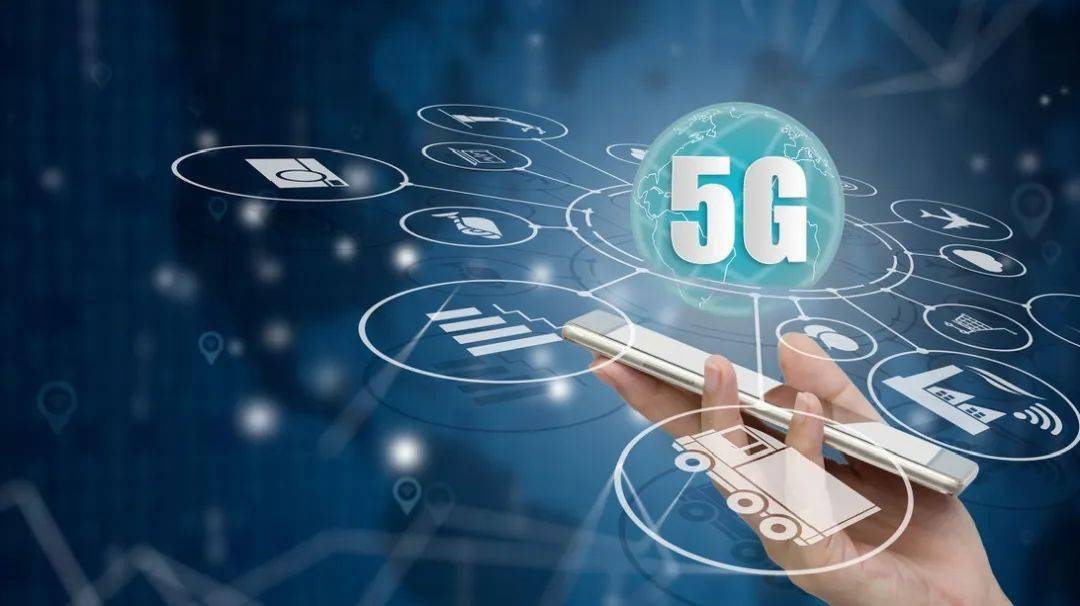株洲 5G 网络通话：从技术升级到沟通方式的革命性创新  第7张