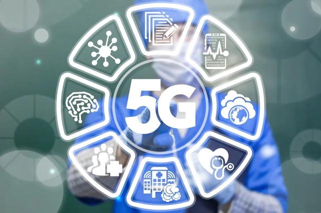 合肥 5G 网络试点城市：我的独特体验与感悟