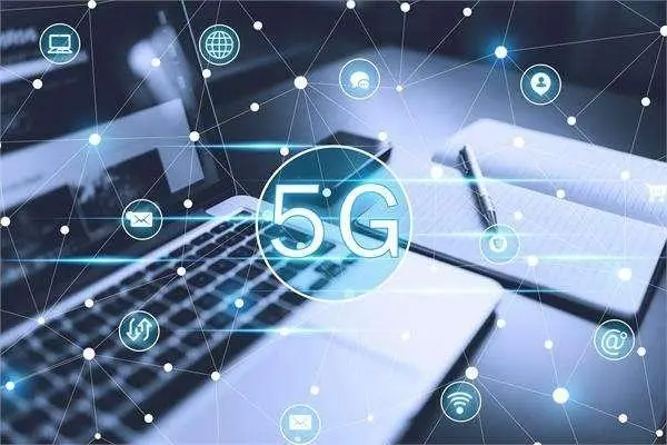 合肥 5G 网络试点城市：我的独特体验与感悟  第6张