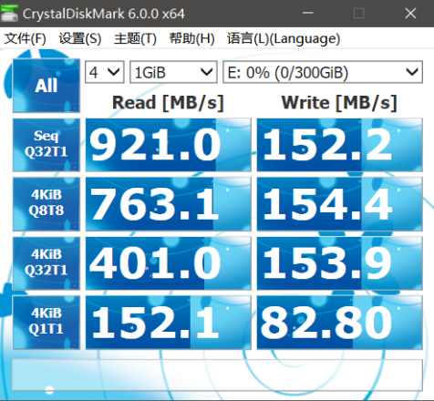 升级 DDR6 内存后遭遇内存短缺问题，我是这样解决的  第8张