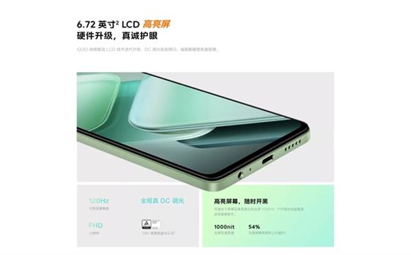 资深 IT 工程师分享 DDR2 内存规格书的深度理解与感性认知  第1张