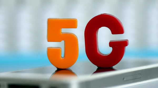 唐山 5G 网络全覆盖：市民亲身体验，见证通信新纪元  第2张