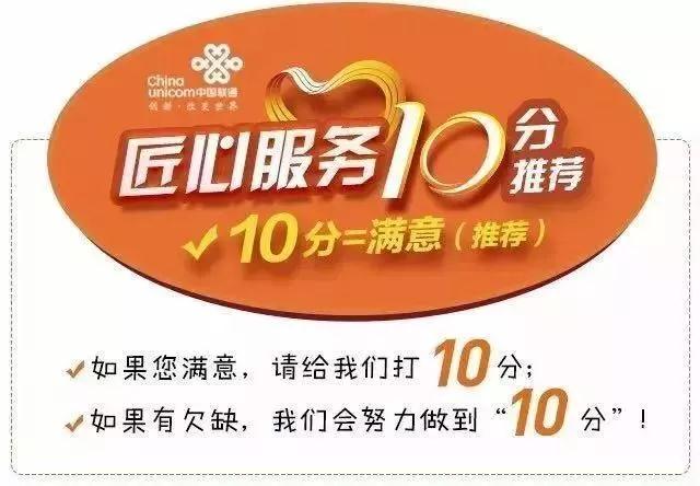 唐山 5G 网络全覆盖：市民亲身体验，见证通信新纪元  第5张