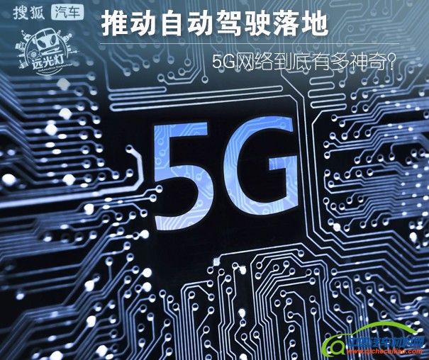 临湘 5G 网络：技术革命与生活品质提升的完美融合  第6张