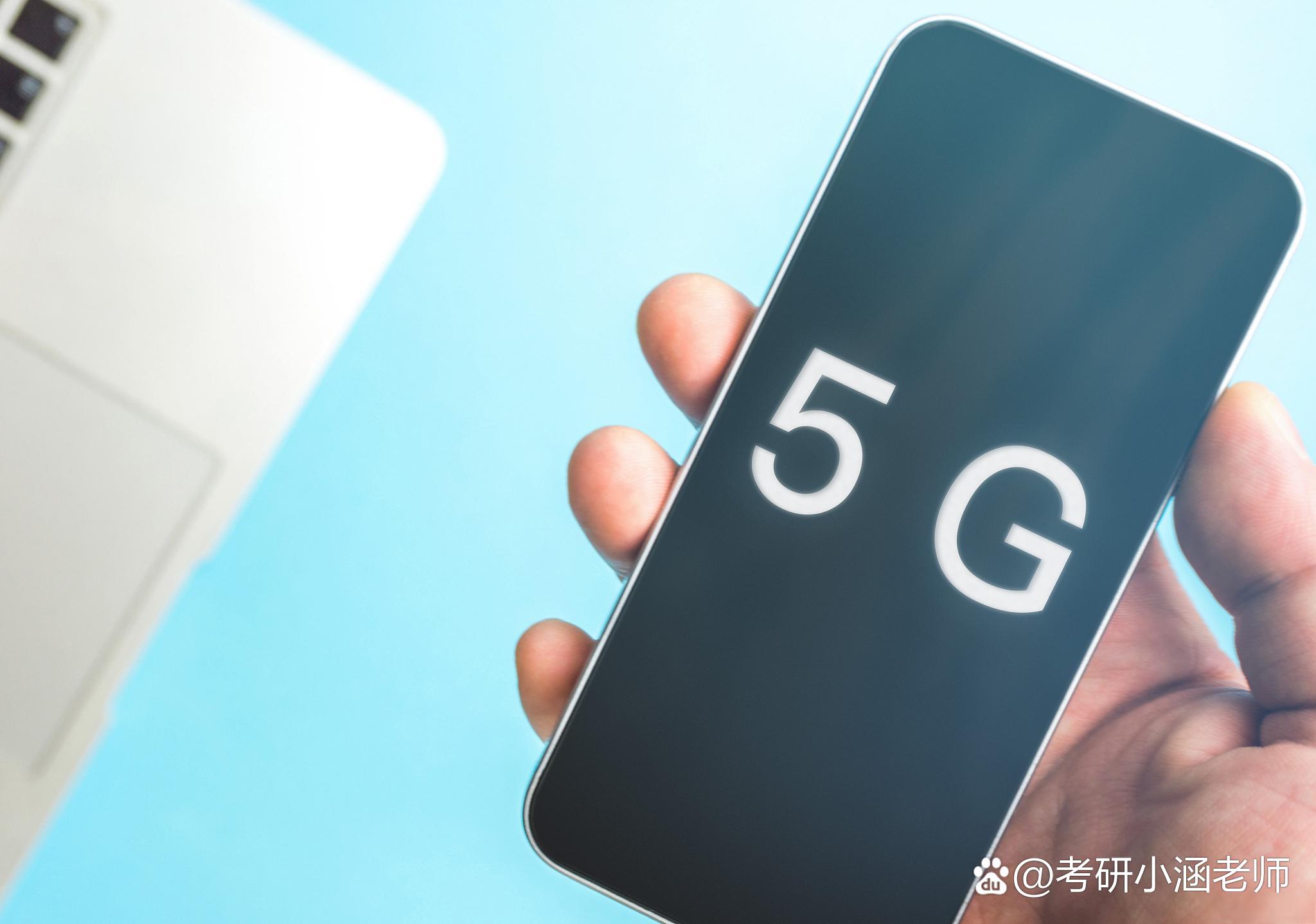 新购 5G 手机频繁无法接入网络，用户困扰与解决方案深度解析