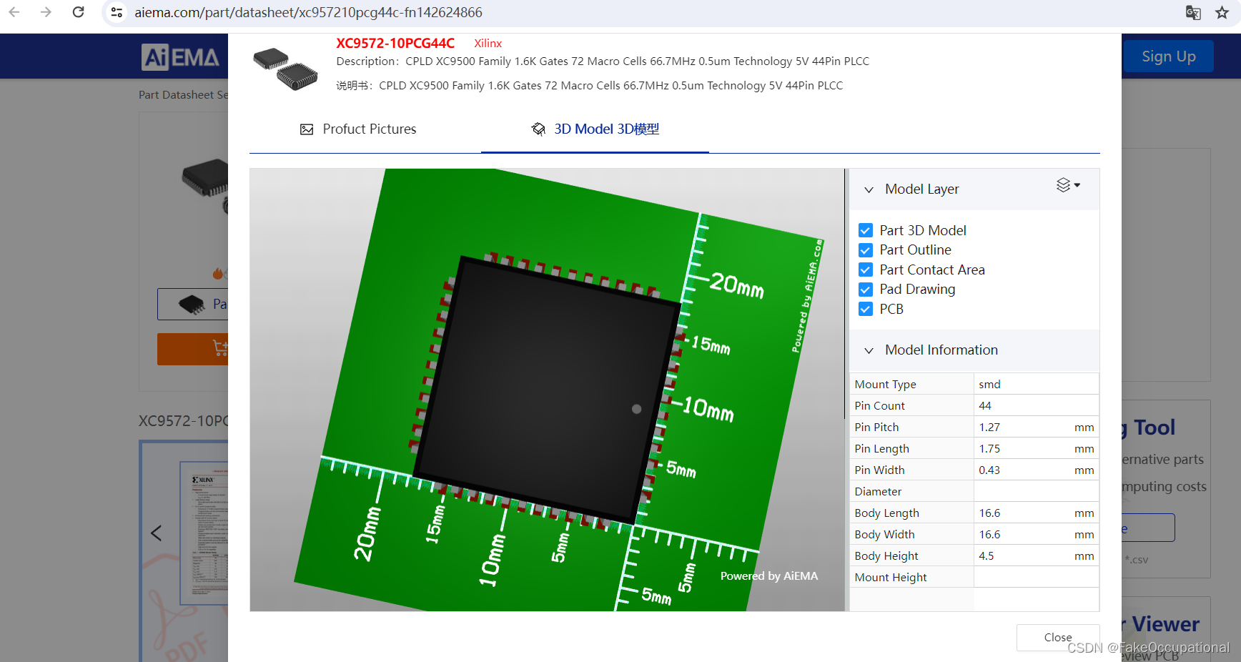 fpga怎么连接ddr3 电子工程专家分享：FPGA 与 DDR3 高效连接的研究历程与感悟  第4张